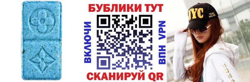 Экстази TESLA купить наркоту hydra ссылка Вилюйск
