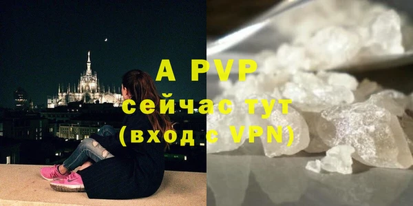 марки nbome Верхнеуральск