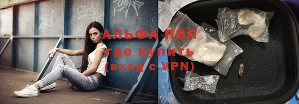 дмт Бежецк
