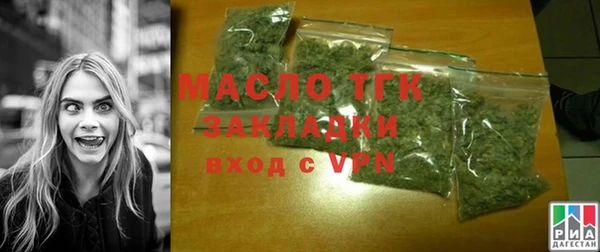 COCAINE Верея