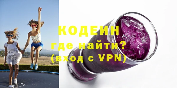 не бодяженный Верхний Тагил