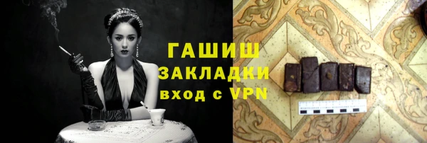 не бодяженный Верхний Тагил