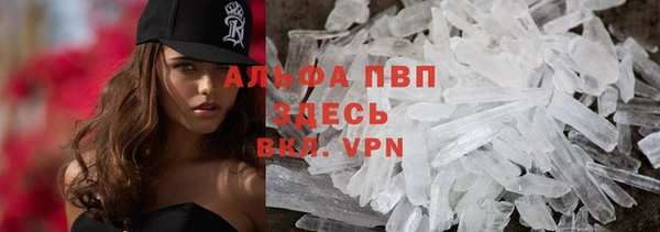 героин Белая Калитва