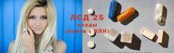 героин Белая Калитва