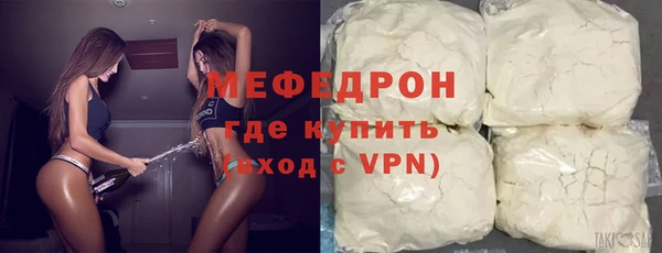 не бодяженный Верхний Тагил