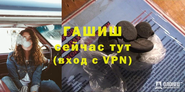марки nbome Верхнеуральск