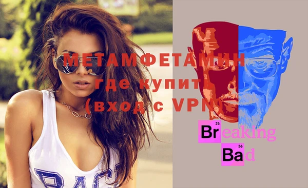 не бодяженный Верхний Тагил