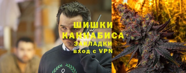 COCAINE Верея
