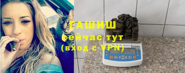 марки nbome Верхнеуральск