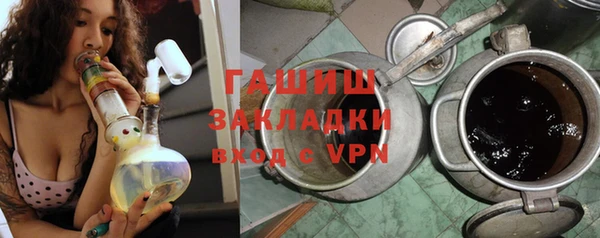 кокаин перу Билибино