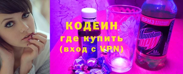 не бодяженный Верхний Тагил