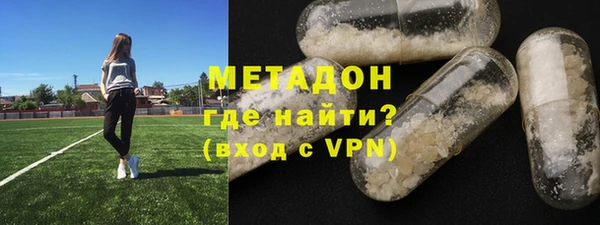 марки nbome Верхнеуральск