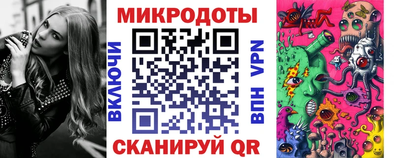 Галлюциногенные грибы Cubensis продажа наркотиков Вилюйск