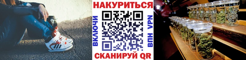 Бошки Шишки MAZAR  Вилюйск 